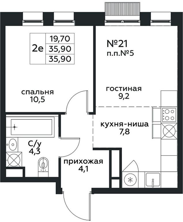 1-BD Apartment Sale, 35.9平方米 at Kvartal na Vode, Shosseynaya Street, 90с42, Moscow, Russia #1 1-BD Apartment Sale, 35.9平方米 at Kvartal na Vode, Shosseynaya Street, 90с42, Moscow, Russia #1
