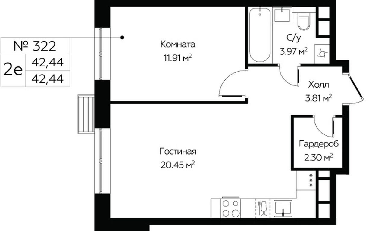 1-BD Apartment Sale, 42.44 sq. m. at MirrorZdanie, Oktyabrskaya Street, 98, Moscow, Russia #1 1-BD Apartment Sale, 42.44 sq. m. at MirrorZdanie, Oktyabrskaya Street, 98, Moscow, Russia #1