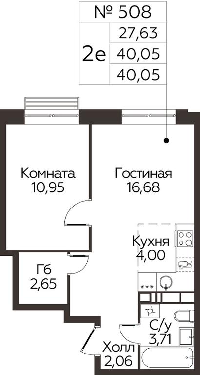 1-BD Apartment Sale, 40.05 sq. m. at Kvartal Rumyantsevo, ulitsa Admirala Kornilova, с1, Mosrentgen Settlement, Moscow, Russia #1