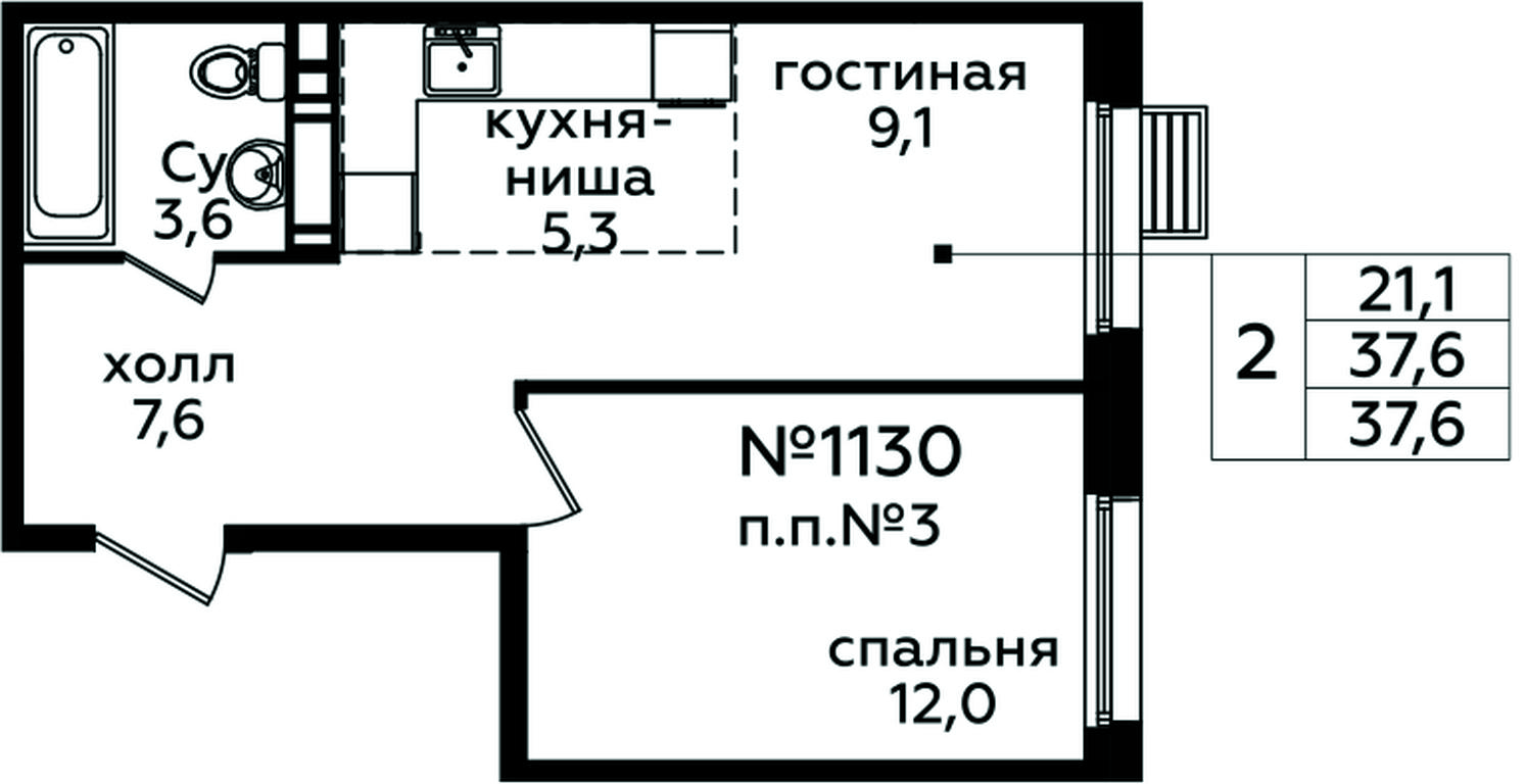 1-BD Apartment Sale, 37.6 sq. m. at Eko Bunino, prospekt Kuprina, 34к1, Sosenskoye Settlement, Moscow, Russia #1