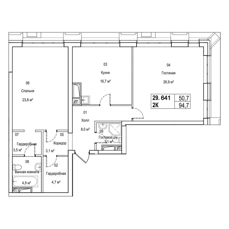 3-BD Apartment Sale, 101.8平方米 at Silver, Serebryakova Drive, 11к1, Moscow, Russia #1 3-BD Apartment Sale, 101.8平方米 at Silver, Serebryakova Drive, 11к1, Moscow, Russia #1