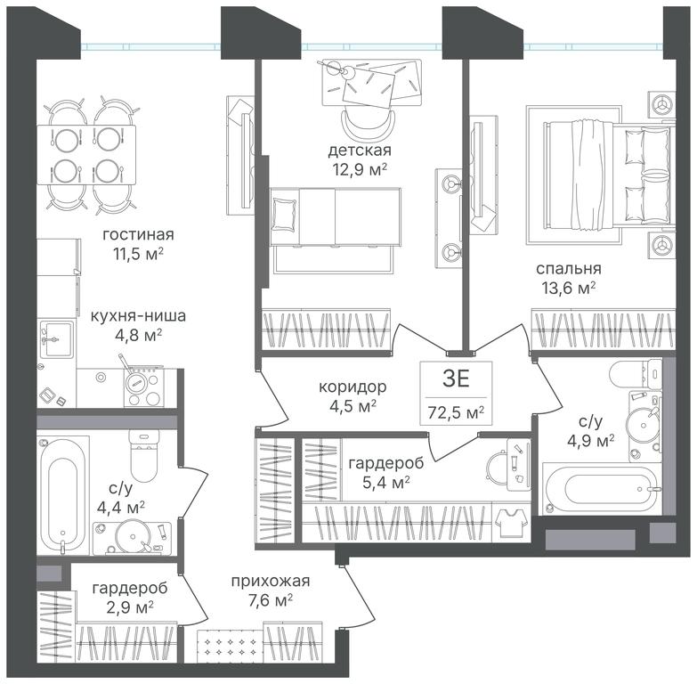 2-BD Apartment Sale, 72.5 sq. m. at Petrovskiy Park II, Stary Petrovsko-Razumovsky Drive, 1/23, Moscow, Russia #2