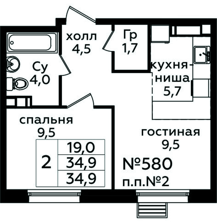 1-BD Apartment Sale, 34.9 sq. m. at Eko Bunino, prospekt Kuprina, 34к1, Sosenskoye Settlement, Moscow, Russia #1 1-BD Apartment Sale, 34.9 sq. m. at Eko Bunino, prospekt Kuprina, 34к1, Sosenskoye Settlement, Moscow, Russia #1