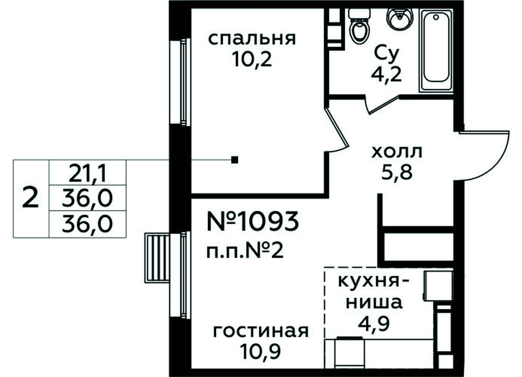 1-BD Apartment Sale, 36 sq. m. at Eko Bunino, prospekt Kuprina, 34к1, Sosenskoye Settlement, Moscow, Russia #1