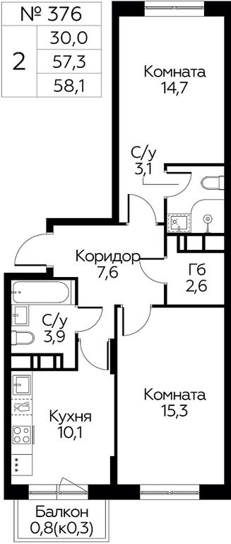 Продажа 1-комн. квартиры, 58,1 м² в ЖК «Цветочные Поляны», квартал № 23, поселение Филимонковское, Москва, Россия #1