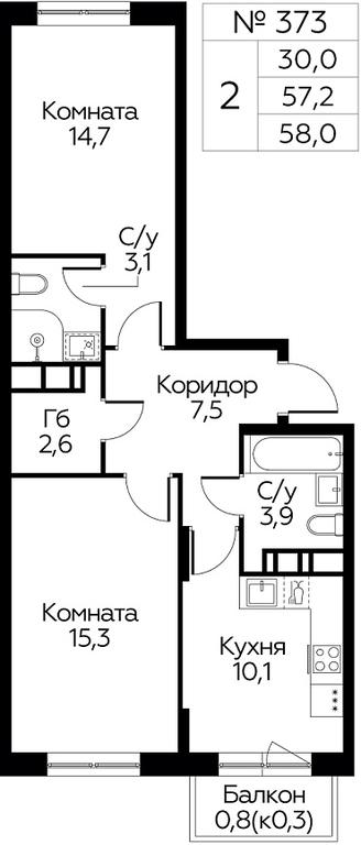 Продажа 1-комн. квартиры, 58 м² в ЖК «Цветочные Поляны», квартал № 23, поселение Филимонковское, Москва, Россия #1