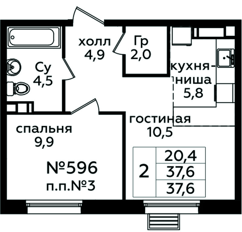 1-BD Apartment Sale, 37.6 sq. m. at Eko Bunino, prospekt Kuprina, 34к1, Sosenskoye Settlement, Moscow, Russia #1 1-BD Apartment Sale, 37.6 sq. m. at Eko Bunino, prospekt Kuprina, 34к1, Sosenskoye Settlement, Moscow, Russia #1