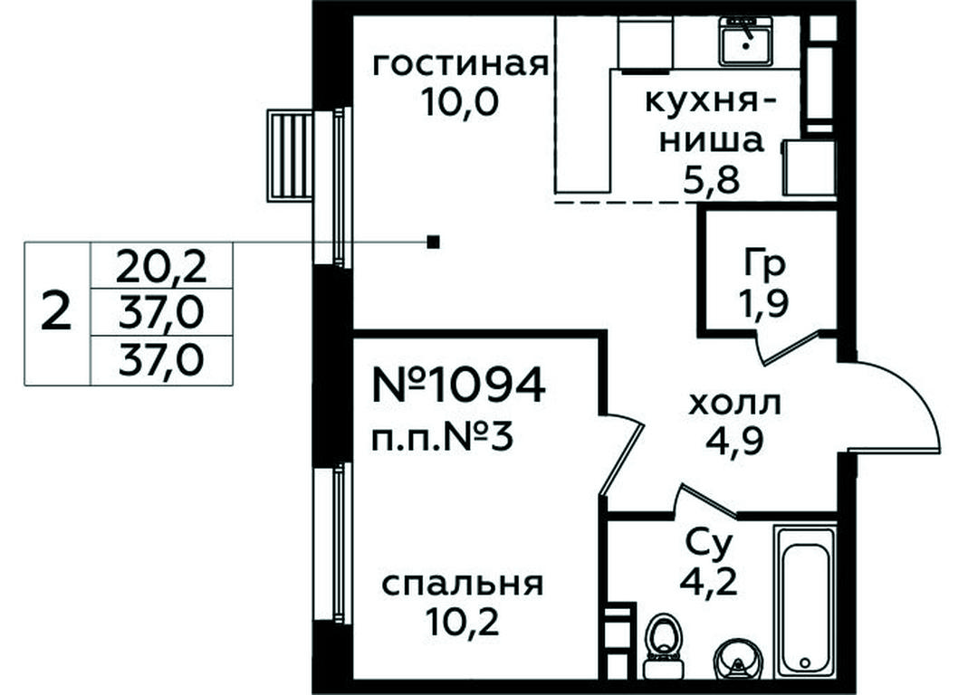 1-BD Apartment Sale, 37 sq. m. at Eko Bunino, prospekt Kuprina, 34к1, Sosenskoye Settlement, Moscow, Russia #1 1-BD Apartment Sale, 37 sq. m. at Eko Bunino, prospekt Kuprina, 34к1, Sosenskoye Settlement, Moscow, Russia #1
