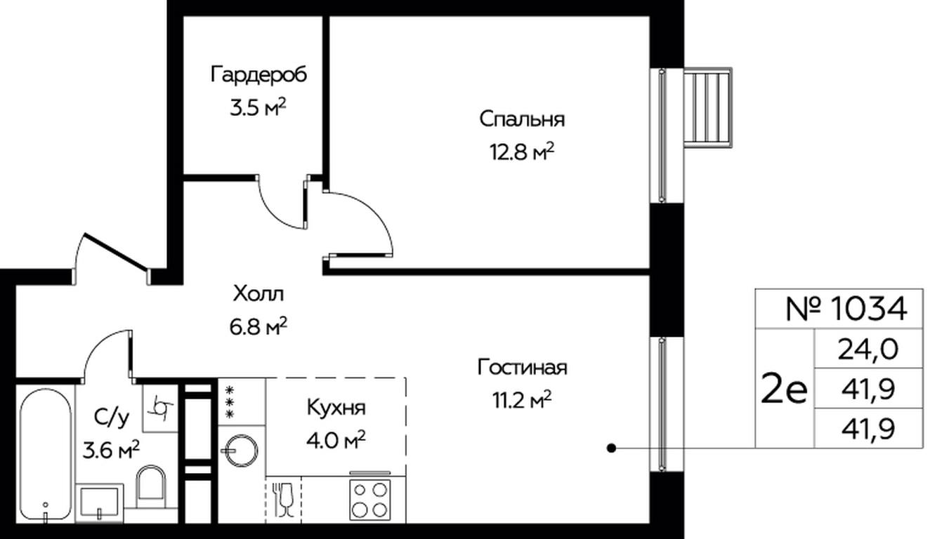 1-BD Apartment Sale, 41.9 sq. m. at Eko Bunino, prospekt Kuprina, 34к1, Sosenskoye Settlement, Moscow, Russia #1 1-BD Apartment Sale, 41.9 sq. m. at Eko Bunino, prospekt Kuprina, 34к1, Sosenskoye Settlement, Moscow, Russia #1