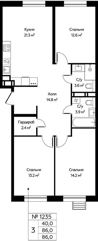2-BD Apartment Sale, 86 sq. m. at Eko Bunino, prospekt Kuprina, 34к1, Sosenskoye Settlement, Moscow, Russia #1