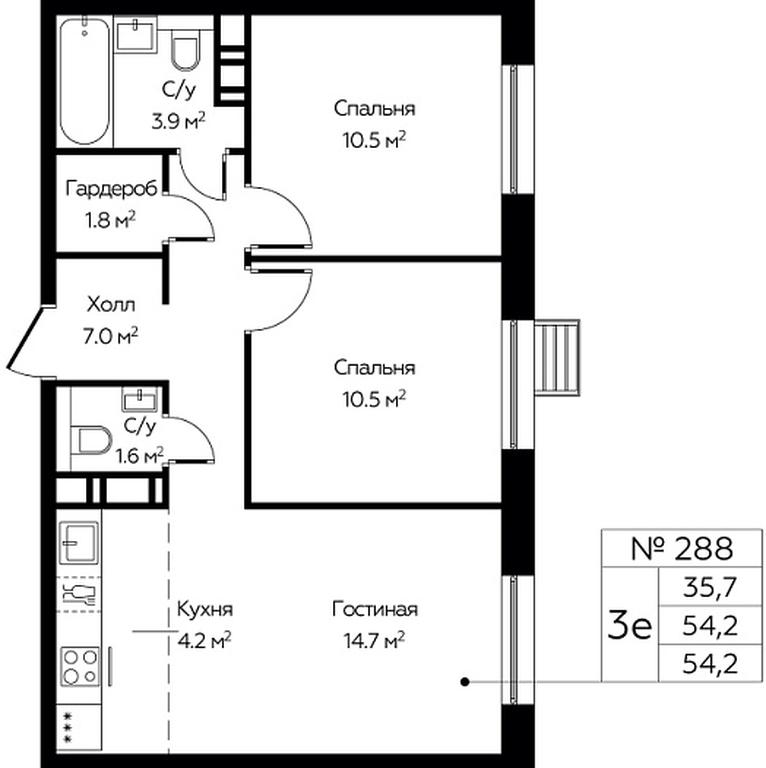 2-BD Apartment Sale, 54.2 sq. m. at Eko Bunino, prospekt Kuprina, 34к1, Sosenskoye Settlement, Moscow, Russia #1