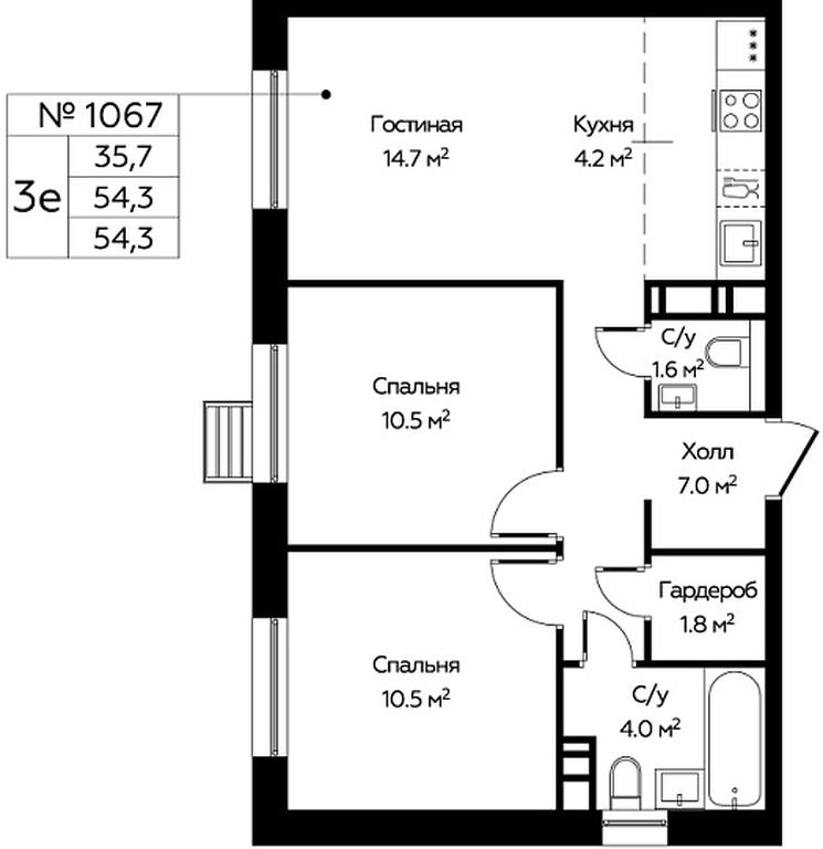 2-BD Apartment Sale, 54.3 sq. m. at Eko Bunino, prospekt Kuprina, 34к1, Sosenskoye Settlement, Moscow, Russia #1 2-BD Apartment Sale, 54.3 sq. m. at Eko Bunino, prospekt Kuprina, 34к1, Sosenskoye Settlement, Moscow, Russia #1