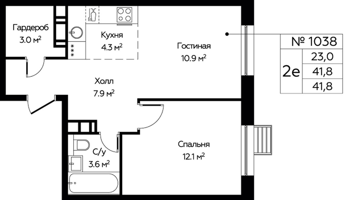 1-BD Apartment Sale, 41.8 sq. m. at Eko Bunino, prospekt Kuprina, 34к1, Sosenskoye Settlement, Moscow, Russia #1