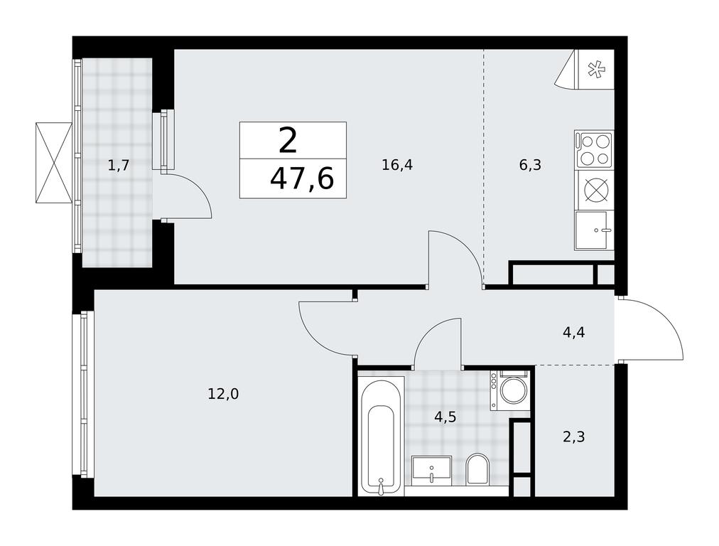 1-BD Apartment Sale, 47.6 sq. m. at Prokshino, Prokshino Residential Complex, Sosenskoye Settlement, Moscow, Russia #2 1-BD Apartment Sale, 47.6 sq. m. at Prokshino, Prokshino Residential Complex, Sosenskoye Settlement, Moscow, Russia #2
