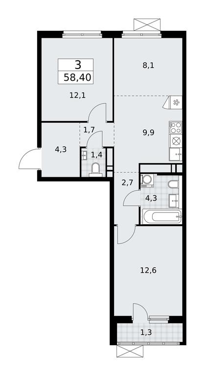 2-BD Apartment Sale, 58.4 sq. m. at Prokshino, Prokshino Residential Complex, Sosenskoye Settlement, Moscow, Russia #1 2-BD Apartment Sale, 58.4 sq. m. at Prokshino, Prokshino Residential Complex, Sosenskoye Settlement, Moscow, Russia #1