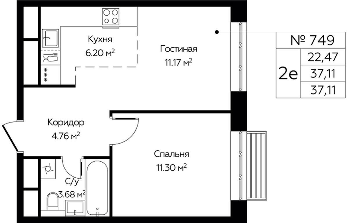 1-BD Apartment Sale, 37.11 sq. m. at Novograd Pavlino, Kosinskoye shosse, 2, Novoye Pavlino Microdistrict, Balashikha, Moscow Region, Russia #1 1-BD Apartment Sale, 37.11 sq. m. at Novograd Pavlino, Kosinskoye shosse, 2, Novoye Pavlino Microdistrict, Balashikha, Moscow Region, Russia #1