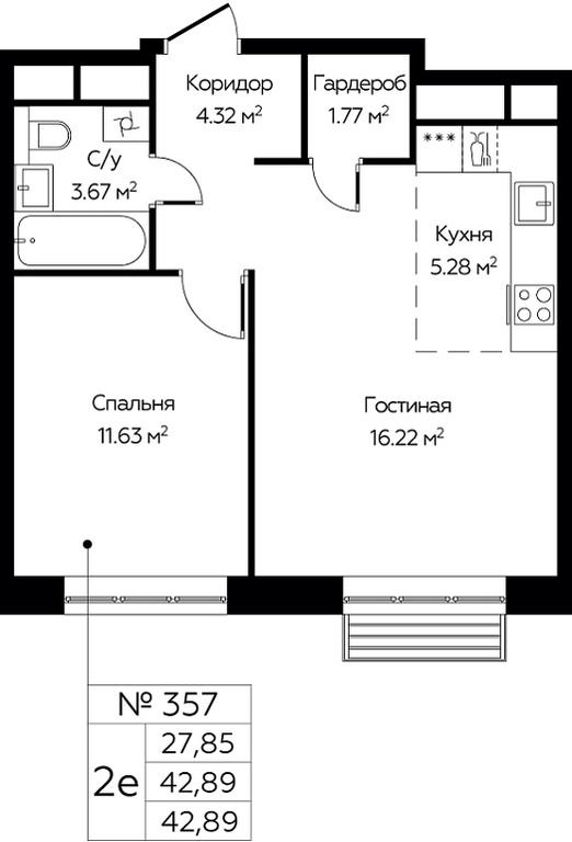 1-BD Apartment Sale, 42.89平方米 at Novograd Pavlino, Kosinskoye shosse, 2, Novoye Pavlino Microdistrict, Balashikha, Moscow Region, Russia #1