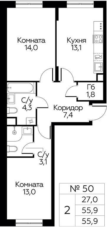 Продажа 1-комн. квартиры, 55,9 м² в ЖК «Цветочные Поляны», квартал № 23, поселение Филимонковское, Москва, Россия #1