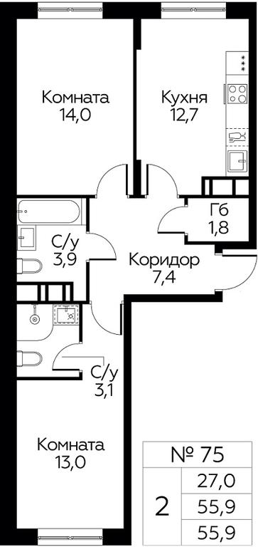 1-BD Apartment Sale, 55.9平方米 at Tsvetochnye Poliany, kvartal № 23, Filimonkovskoye Municipal Formation, Moscow, Russia #1