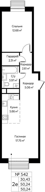 1-BD Apartment Sale, 50.24 sq. m. at Novograd Pavlino, Kosinskoye shosse, 2, Novoye Pavlino Microdistrict, Balashikha, Moscow Region, Russia #1 1-BD Apartment Sale, 50.24 sq. m. at Novograd Pavlino, Kosinskoye shosse, 2, Novoye Pavlino Microdistrict, Balashikha, Moscow Region, Russia #1