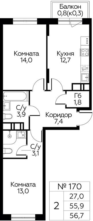 1-BD Apartment Sale, 56.7平方米 at Tsvetochnye Poliany, kvartal № 23, Filimonkovskoye Municipal Formation, Moscow, Russia #1 1-BD Apartment Sale, 56.7平方米 at Tsvetochnye Poliany, kvartal № 23, Filimonkovskoye Municipal Formation, Moscow, Russia #1