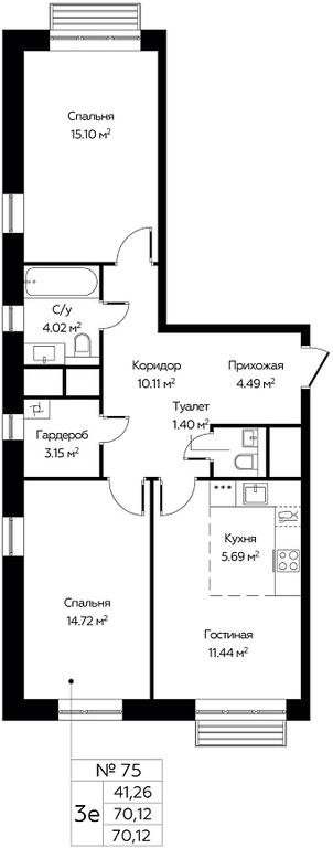 Продажа 2-комн. квартиры, 70,12 м² в ЖК «Новоград Павлино», Косинское шоссе, 2, микрорайон Новое Павлино, Балашиха, Московская область, Россия #1 Продажа 2-комн. квартиры, 70,12 м² в ЖК «Новоград Павлино», Косинское шоссе, 2, микрорайон Новое Павлино, Балашиха, Московская область, Россия #1