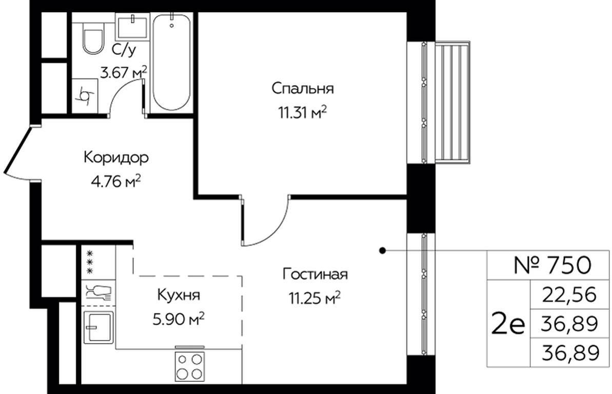1-BD Apartment Sale, 36.89 sq. m. at Novograd Pavlino, Kosinskoye shosse, 2, Novoye Pavlino Microdistrict, Balashikha, Moscow Region, Russia #1 1-BD Apartment Sale, 36.89 sq. m. at Novograd Pavlino, Kosinskoye shosse, 2, Novoye Pavlino Microdistrict, Balashikha, Moscow Region, Russia #1