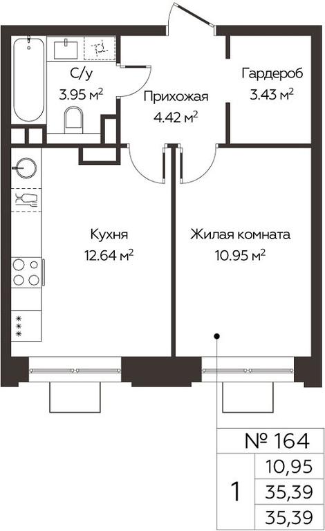 Apartment Sale, 35.39 sq. m. at Kashtanovaya Roshcha, Solnechnaya ulitsa, posyolok Lesnaya Polyana, derevnya Izmalkovo, Odintsovskiy City District, Moscow Region, Russia #2 Apartment Sale, 35.39 sq. m. at Kashtanovaya Roshcha, Solnechnaya ulitsa, posyolok Lesnaya Polyana, derevnya Izmalkovo, Odintsovskiy City District, Moscow Region, Russia #2