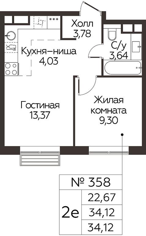 Продажа 1-комн. квартиры, 34,12 м² в ЖК «Квартал Румянцево», улица Адмирала Корнилова, с1, поселение Мосрентген, Москва, Россия #1