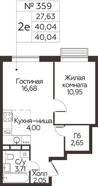 1-BD Apartment Sale, 40.04 sq. m. at Kvartal Rumyantsevo, ulitsa Admirala Kornilova, с1, Mosrentgen Settlement, Moscow, Russia #1 1-BD Apartment Sale, 40.04 sq. m. at Kvartal Rumyantsevo, ulitsa Admirala Kornilova, с1, Mosrentgen Settlement, Moscow, Russia #1