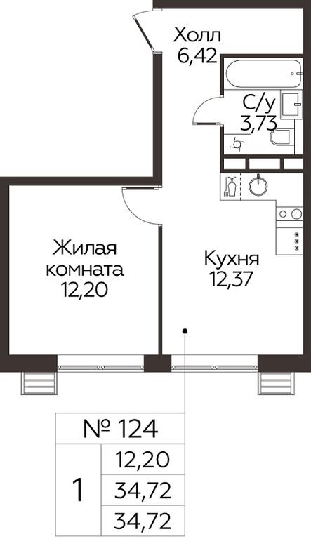 Apartment Sale, 34.72 sq. m. at Kvartal Rumyantsevo, ulitsa Admirala Kornilova, с1, Mosrentgen Settlement, Moscow, Russia #1 Apartment Sale, 34.72 sq. m. at Kvartal Rumyantsevo, ulitsa Admirala Kornilova, с1, Mosrentgen Settlement, Moscow, Russia #1