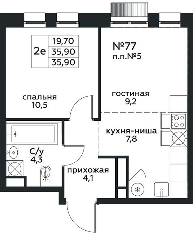 1-BD Apartment Sale, 35.9平方米 at Kvartal na Vode, Shosseynaya Street, 90с42, Moscow, Russia #1 1-BD Apartment Sale, 35.9平方米 at Kvartal na Vode, Shosseynaya Street, 90с42, Moscow, Russia #1