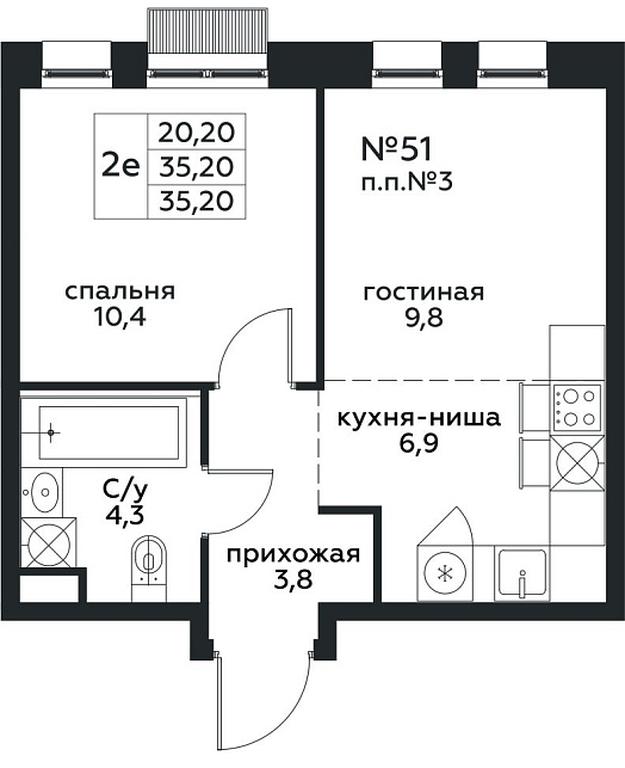 1-BD Apartment Sale, 35.2 sq. m. at Kvartal na Vode, Shosseynaya Street, 90с42, Moscow, Russia #1 1-BD Apartment Sale, 35.2 sq. m. at Kvartal na Vode, Shosseynaya Street, 90с42, Moscow, Russia #1