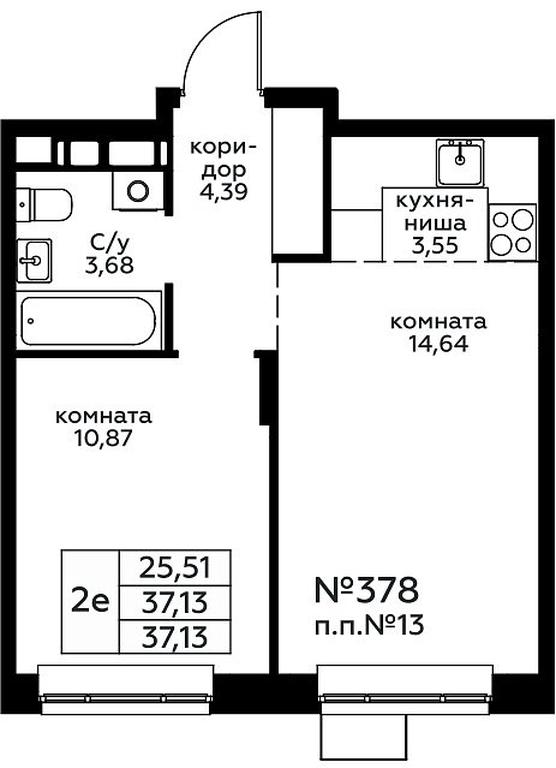 1-BD Apartment Sale, 37.13 sq. m. at Novograd Pavlino, Kosinskoye shosse, 2, Novoye Pavlino Microdistrict, Balashikha, Moscow Region, Russia #1