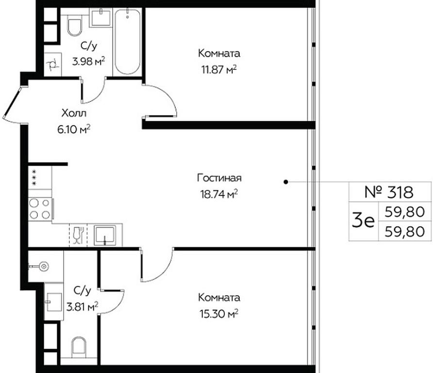 2-BD Apartment Sale, 59.8 sq. m. at MirrorZdanie, Oktyabrskaya Street, 98, Moscow, Russia #1 2-BD Apartment Sale, 59.8 sq. m. at MirrorZdanie, Oktyabrskaya Street, 98, Moscow, Russia #1