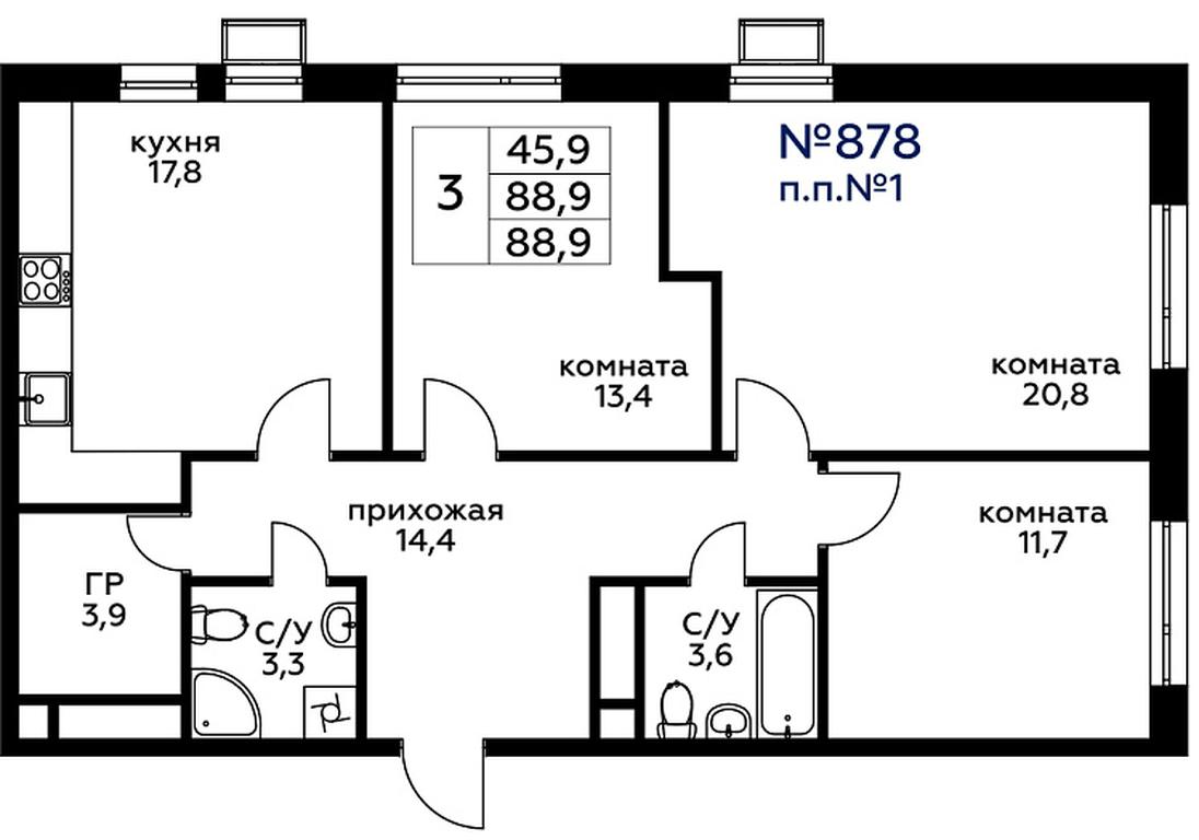 2-BD Apartment Sale, 88.8平方米 at Veresk, 3rd Khoroshyovskaya Street, вл19с3к1, Moscow, Russia #1 2-BD Apartment Sale, 88.8平方米 at Veresk, 3rd Khoroshyovskaya Street, вл19с3к1, Moscow, Russia #1