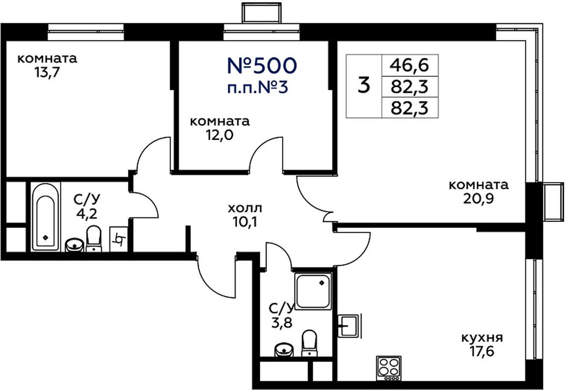 2-BD Apartment Sale, 82.4 sq. m. at Veresk, 3rd Khoroshyovskaya Street, вл19с3к1, Moscow, Russia #1 2-BD Apartment Sale, 82.4 sq. m. at Veresk, 3rd Khoroshyovskaya Street, вл19с3к1, Moscow, Russia #1