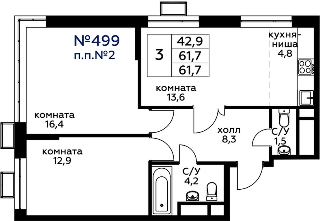 2-BD Apartment Sale, 61.7 sq. m. at Veresk, 3rd Khoroshyovskaya Street, вл19с3к1, Moscow, Russia #1 2-BD Apartment Sale, 61.7 sq. m. at Veresk, 3rd Khoroshyovskaya Street, вл19с3к1, Moscow, Russia #1