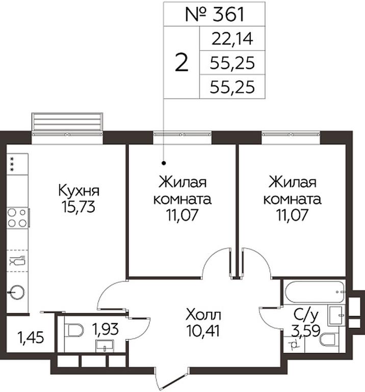 1-BD Apartment Sale, 55.25 sq. m. at Kvartal Rumyantsevo, ulitsa Admirala Kornilova, с1, Mosrentgen Settlement, Moscow, Russia #1 1-BD Apartment Sale, 55.25 sq. m. at Kvartal Rumyantsevo, ulitsa Admirala Kornilova, с1, Mosrentgen Settlement, Moscow, Russia #1