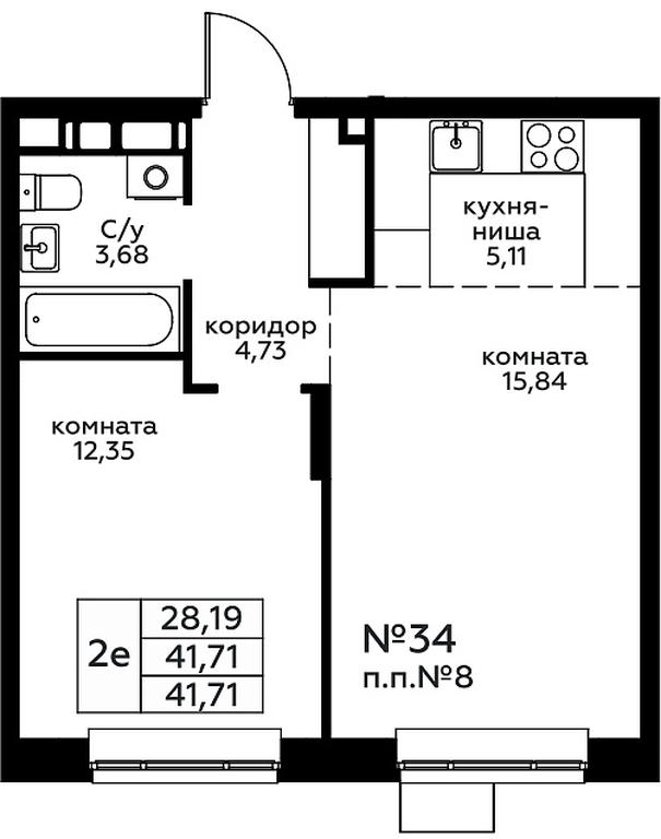 1-BD Apartment Sale, 41.71平方米 at Novograd Pavlino, Kosinskoye shosse, 2, Novoye Pavlino Microdistrict, Balashikha, Moscow Region, Russia #1