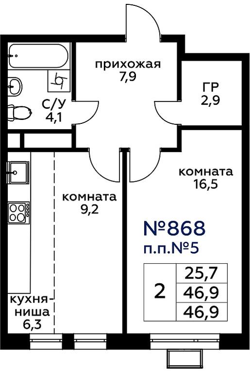 1-BD Apartment Sale, 46.9 sq. m. at Veresk, 3rd Khoroshyovskaya Street, вл19с3к1, Moscow, Russia #1 1-BD Apartment Sale, 46.9 sq. m. at Veresk, 3rd Khoroshyovskaya Street, вл19с3к1, Moscow, Russia #1