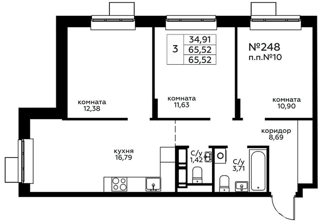 2-BD Apartment Sale, 65.52 sq. m. at Novograd Pavlino, Kosinskoye shosse, 2, Novoye Pavlino Microdistrict, Balashikha, Moscow Region, Russia #1