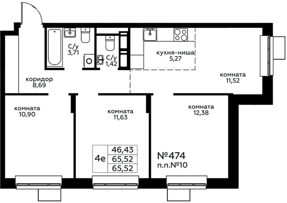 3-BD Apartment Sale, 65.52 sq. m. at Novograd Pavlino, Kosinskoye shosse, 2, Novoye Pavlino Microdistrict, Balashikha, Moscow Region, Russia #1