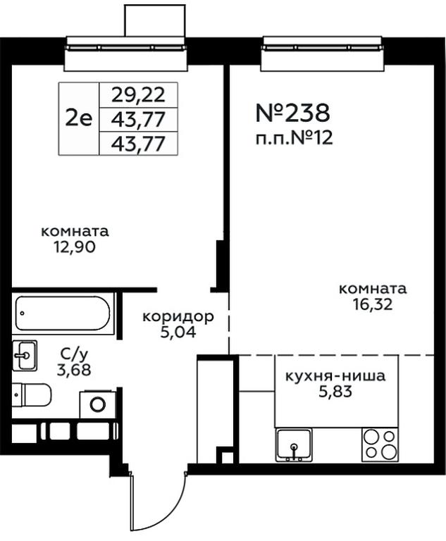 1-BD Apartment Sale, 43.77平方米 at Novograd Pavlino, Kosinskoye shosse, 2, Novoye Pavlino Microdistrict, Balashikha, Moscow Region, Russia #1
