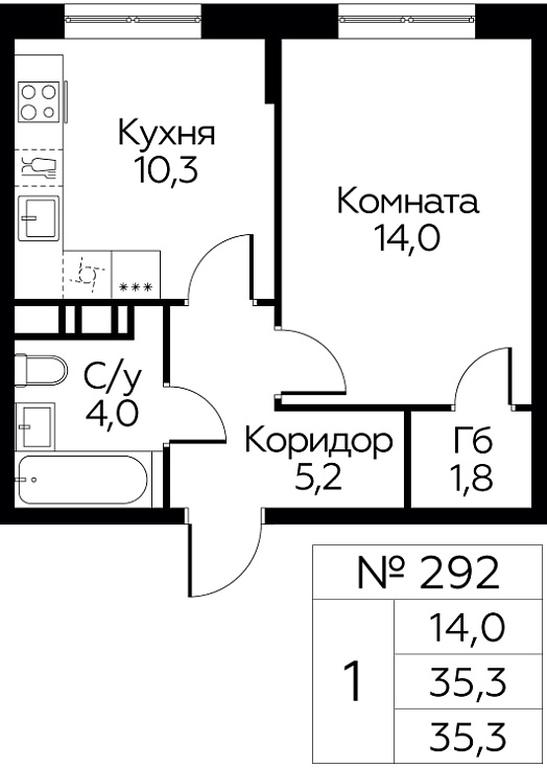 Apartment Sale, 35.3 sq. m. at Tsvetochnye Poliany, kvartal № 23, Filimonkovskoye Municipal Formation, Moscow, Russia #1 Apartment Sale, 35.3 sq. m. at Tsvetochnye Poliany, kvartal № 23, Filimonkovskoye Municipal Formation, Moscow, Russia #1