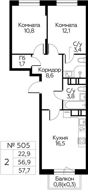 Продажа 1-комн. квартиры, 57,7 м² в ЖК «Цветочные Поляны», квартал № 23, поселение Филимонковское, Москва, Россия #1