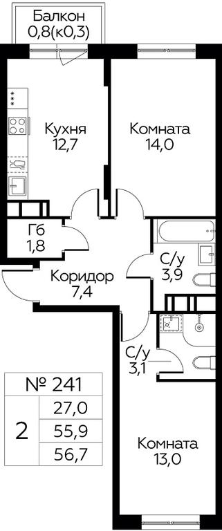 1-BD Apartment Sale, 56.7平方米 at Tsvetochnye Poliany, kvartal № 23, Filimonkovskoye Municipal Formation, Moscow, Russia #1 1-BD Apartment Sale, 56.7平方米 at Tsvetochnye Poliany, kvartal № 23, Filimonkovskoye Municipal Formation, Moscow, Russia #1