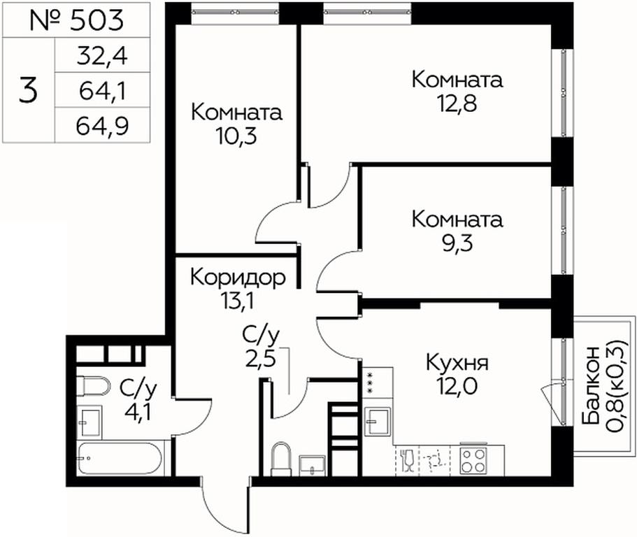 2-BD Apartment Sale, 64.9平方米 at Tsvetochnye Poliany, kvartal № 23, Filimonkovskoye Municipal Formation, Moscow, Russia #1 2-BD Apartment Sale, 64.9平方米 at Tsvetochnye Poliany, kvartal № 23, Filimonkovskoye Municipal Formation, Moscow, Russia #1