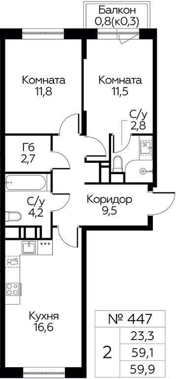 1-BD Apartment Sale, 59.9 sq. m. at Tsvetochnye Poliany, kvartal № 23, Filimonkovskoye Municipal Formation, Moscow, Russia #1 1-BD Apartment Sale, 59.9 sq. m. at Tsvetochnye Poliany, kvartal № 23, Filimonkovskoye Municipal Formation, Moscow, Russia #1