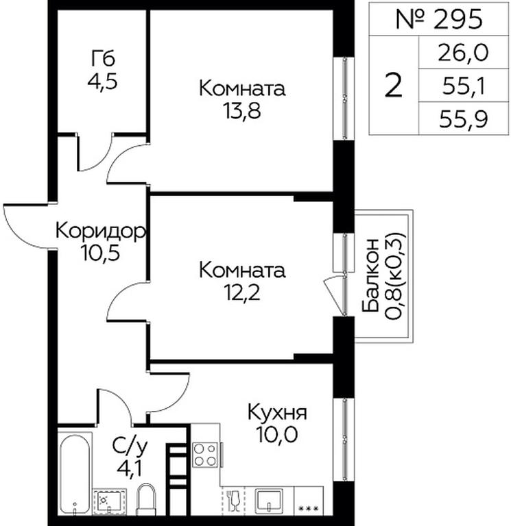 1-BD Apartment Sale, 55.9 sq. m. at Tsvetochnye Poliany, kvartal № 23, Filimonkovskoye Municipal Formation, Moscow, Russia #1